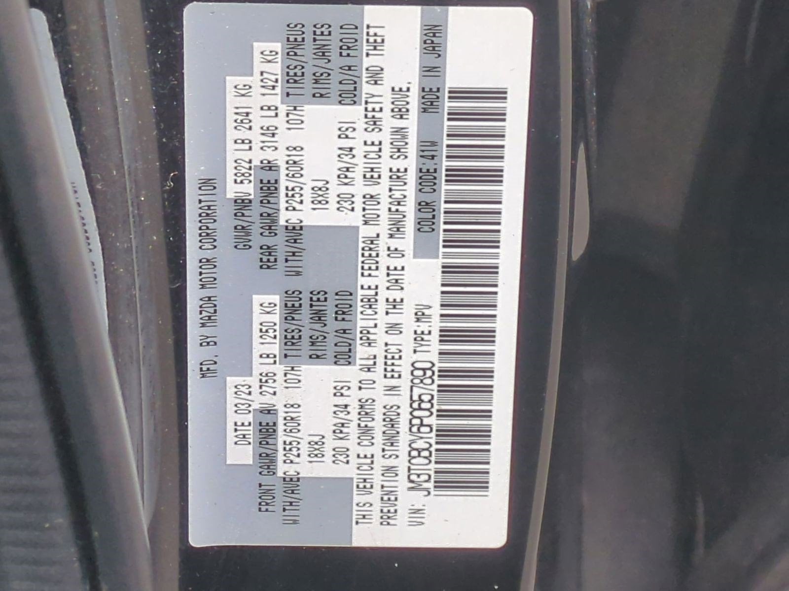 2023 Mazda Mazda CX-9 Touring