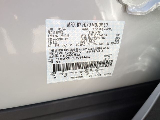 2026 Ford Explorer Tremor