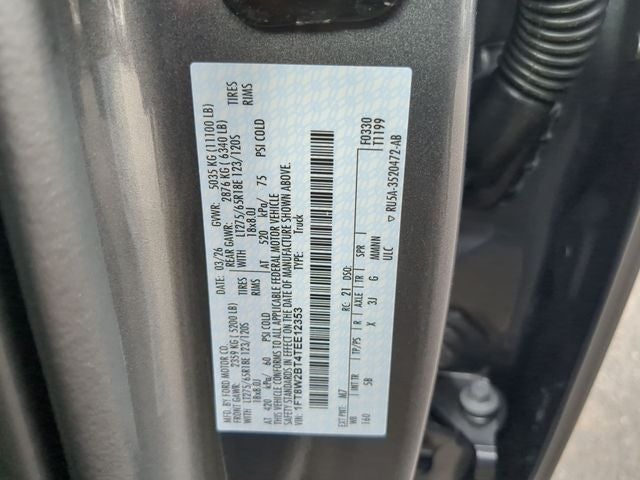 2026 Ford F-250SD Lariat