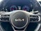 2023 Kia K5 EX