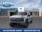 2025 Ford F-150 Lightning Flash™