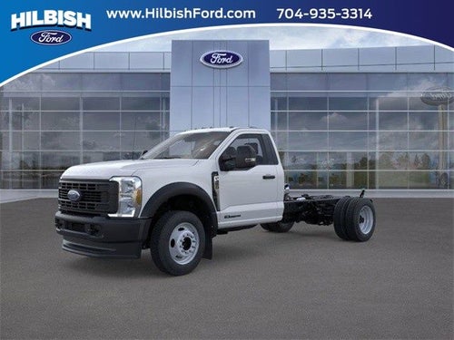 2026 Ford F-450SD XL DRW