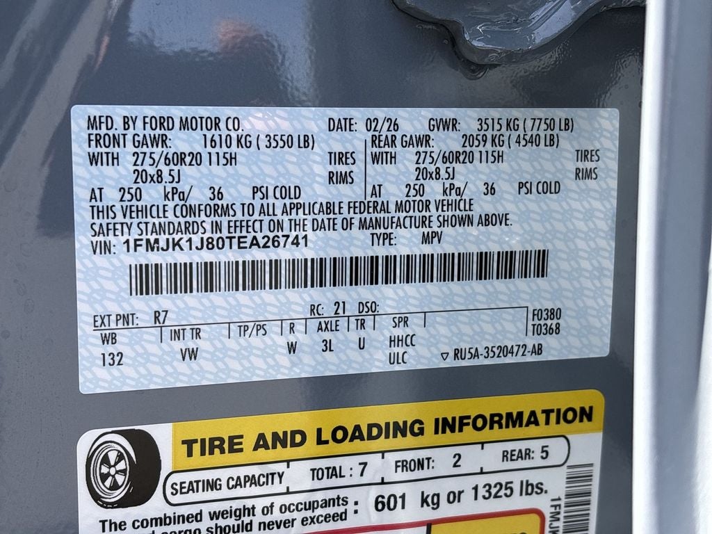 2026 Ford Expedition Max Active