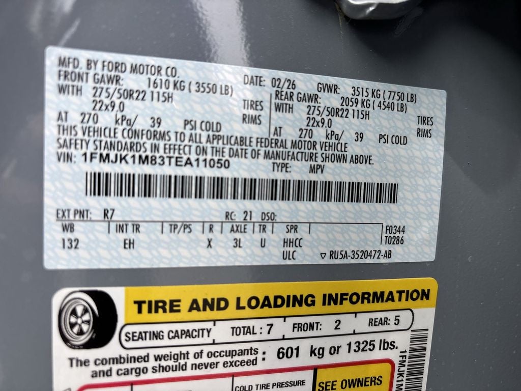 2026 Ford Expedition Max Platinum