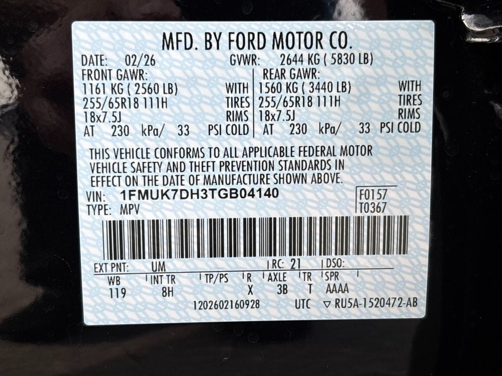 2026 Ford Explorer Active