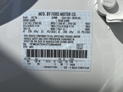 2026 Ford Explorer Active