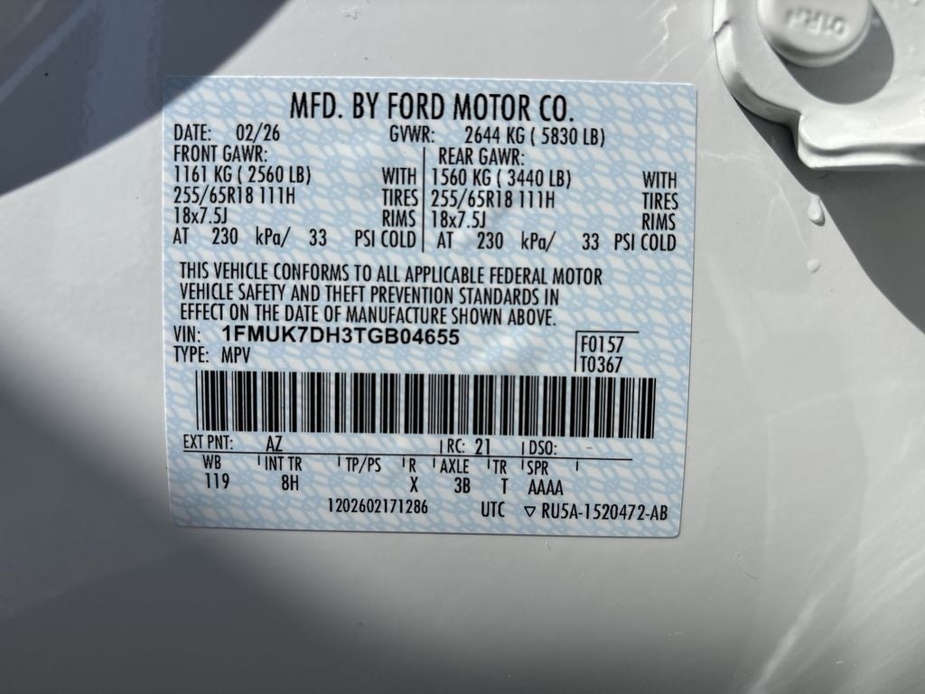 2026 Ford Explorer Active