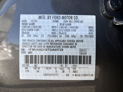 2026 Ford Explorer Active