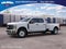 2027 Ford F-350SD XL DRW