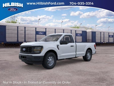 2026 Ford F-150 XL