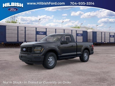 2026 Ford F-150 XL