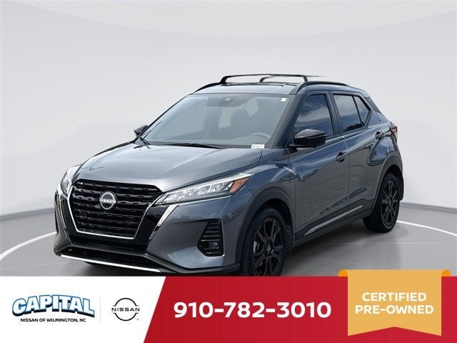 2024 Nissan Kicks SR