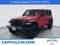 2024 Jeep Wrangler 4xe Willys 4xe