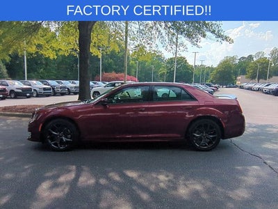 2023 Chrysler 300 300S