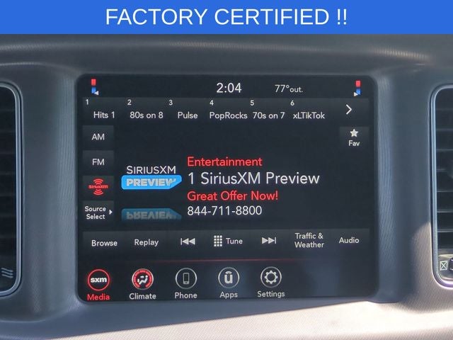 2023 Dodge Charger SXT