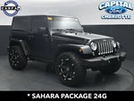 2017 Jeep Wrangler Sahara