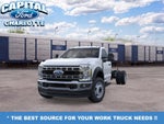 2026 Ford F-600SD Base