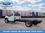 2026 Ford F-600SD Base