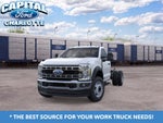 2026 Ford F-600SD XL