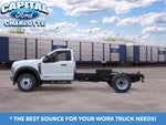 2026 Ford F-600SD XL