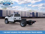 2026 Ford F-600SD XL