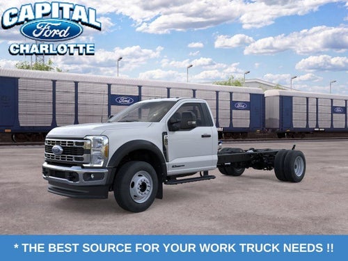 2026 Ford F-600SD Base