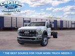 2026 Ford F-600SD Base