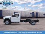 2026 Ford F-600SD XL
