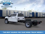 2026 Ford F-550SD DRW