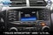 2017 Ford Utility Police Interceptor Base