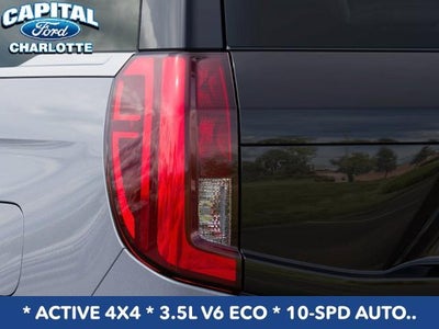 2027 Ford Expedition MAX Active