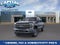 2026 Ford Super Duty F-250® King Ranch®