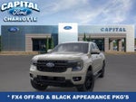 2025 Ford Ranger LARIAT®