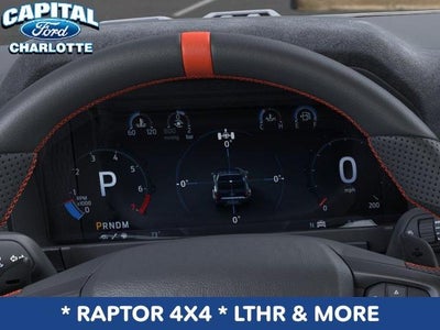 2026 Ford Ranger Raptor®