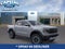 2026 Ford Ranger Raptor®