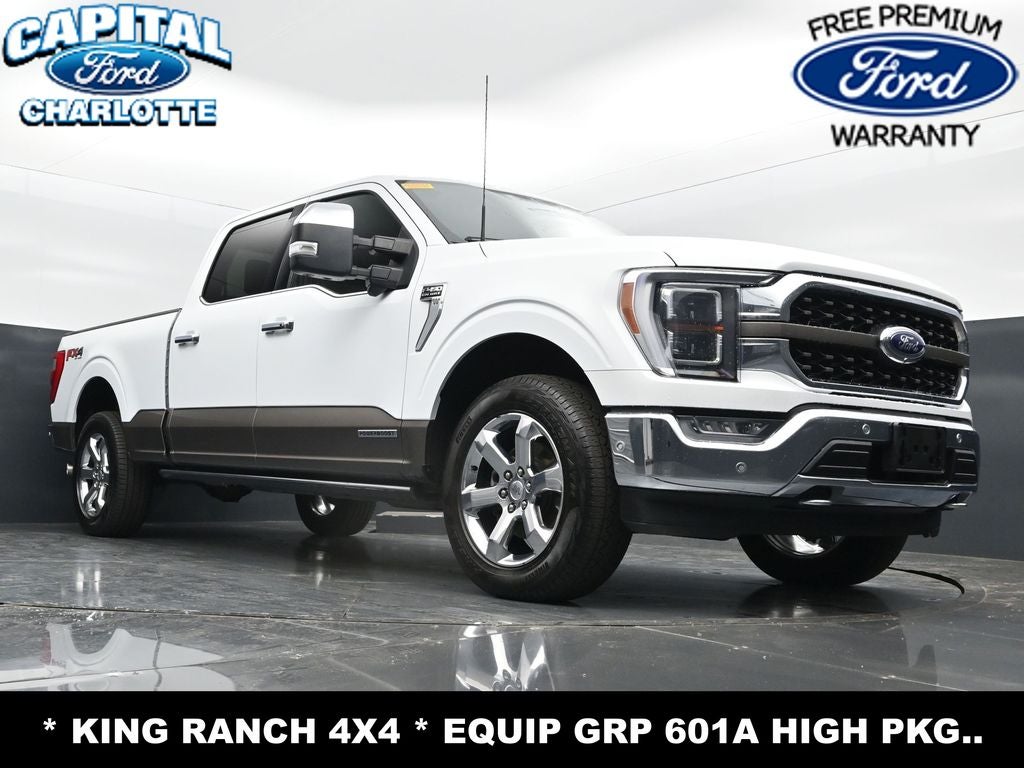2023 Ford F-150 King Ranch