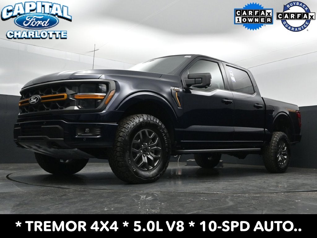 2026 Ford F-150 Tremor