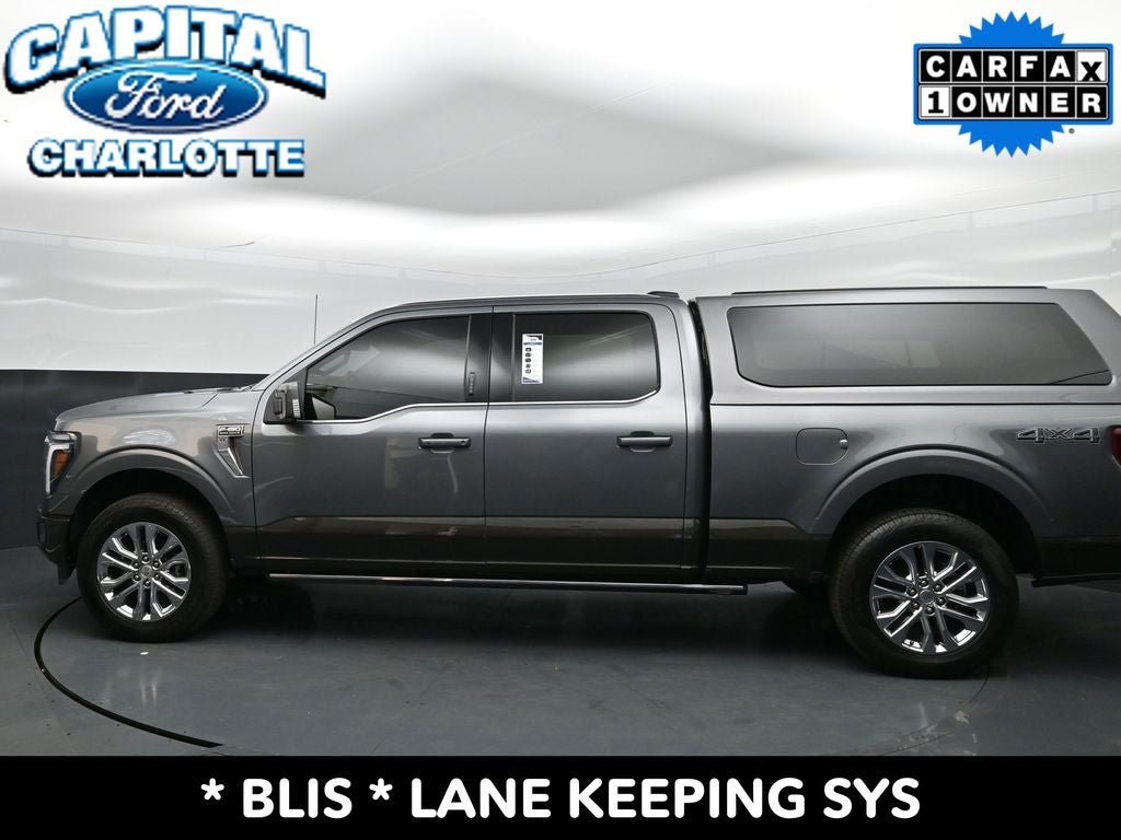 2024 Ford F-150 King Ranch