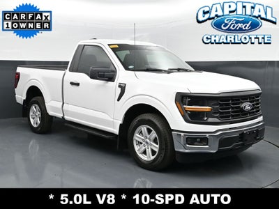 2025 Ford F-150 XL