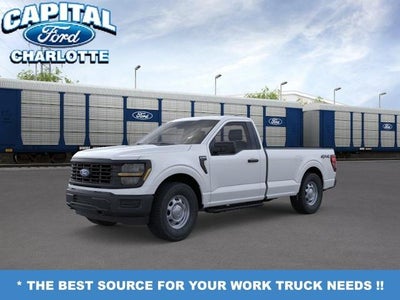 2026 Ford F-150 XL