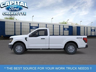 2026 Ford F-150 XL