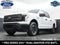 2023 Ford F-150 Lightning Pro