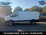 2024 Ford Transit-150 Base