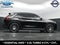 2020 INFINITI QX50 ESSENTIAL
