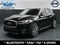 2020 INFINITI QX50 ESSENTIAL