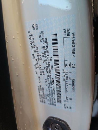 2024 Lincoln Corsair Premiere