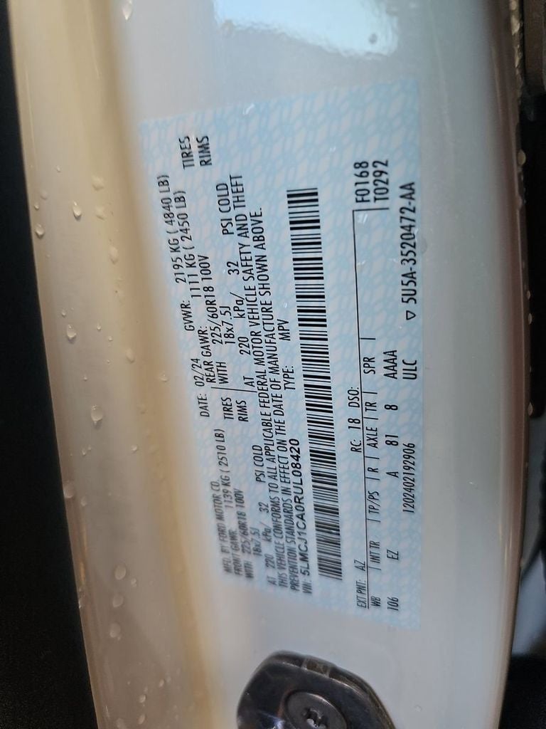 2024 Lincoln Corsair Premiere