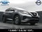 2020 Nissan Murano S