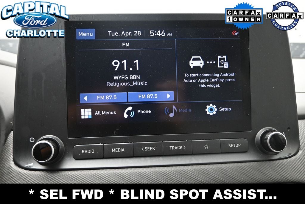 2022 Hyundai Kona SEL