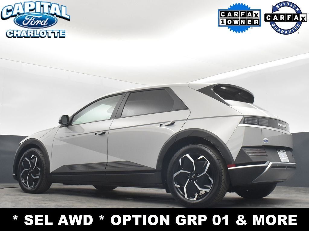 2023 Hyundai IONIQ 5 SEL